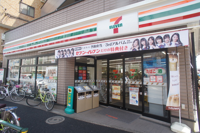 コンビニ　セブンイレブン杉並成田東1丁目店（コンビニ）まで890m