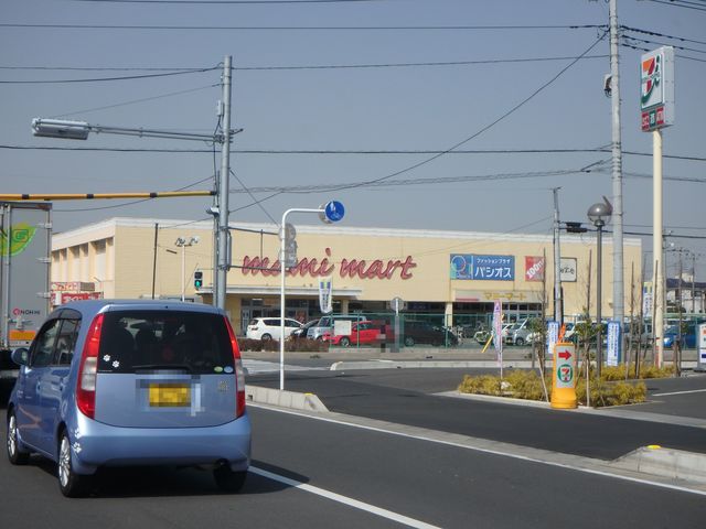 スーパー　マミーマート川口安行店（スーパー）まで812m