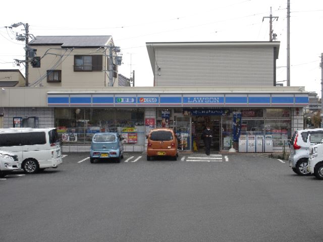 コンビニ　ローソン（コンビニ）まで690m