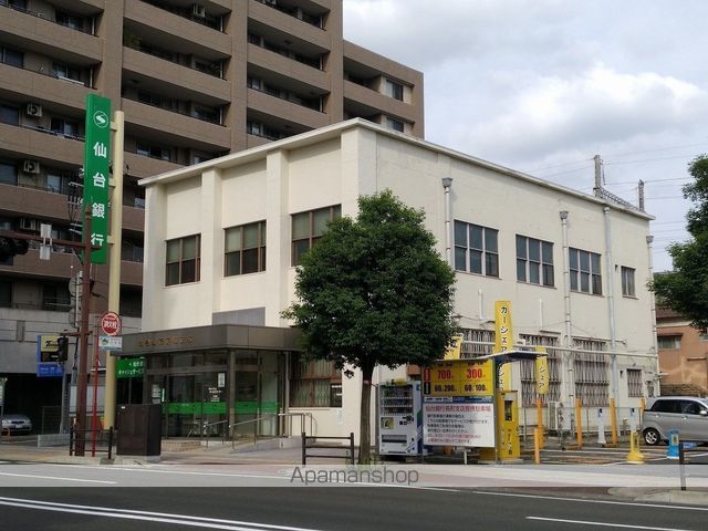銀行　（株）仙台銀行／長町支店（銀行）まで304m