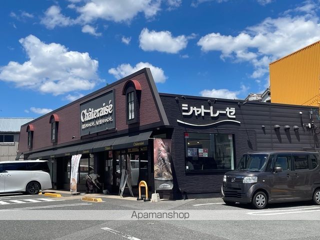 飲食店　シャトレーゼ平野瓜破店（飲食店）まで510m