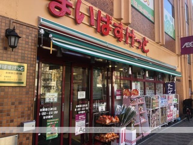 その他　【ディスカウントショップ】ドン・キホーテ後楽園店（その他）まで122m