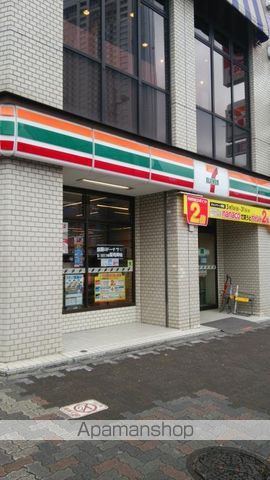 その他　【スーパー】まいばすけっと　本郷春日通り店（その他）まで456m