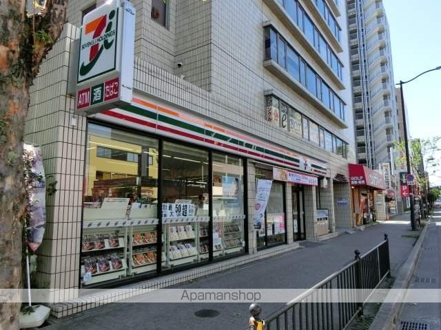 コンビニ　セブンイレブン（コンビニ）まで313m