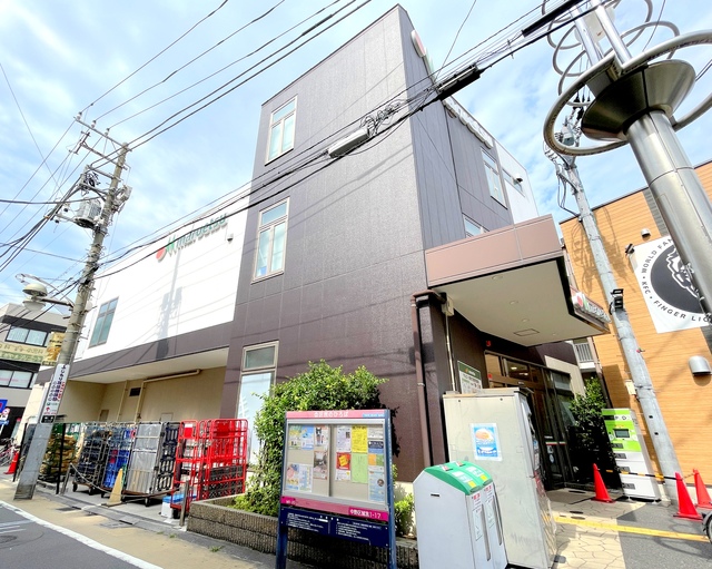 その他　マルエツ都立家政駅前店（その他）まで163m