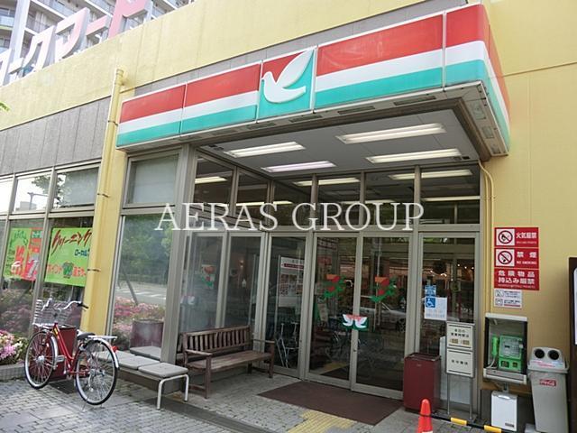 スーパー　ヨークマート緑が丘店（スーパー）まで306m