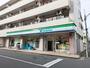 コンビニ　ファミリーマート 大田千鳥店（コンビニ）まで231m