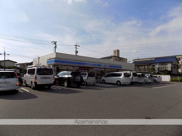 コンビニ　ローソン西区花原町店（コンビニ）まで293m