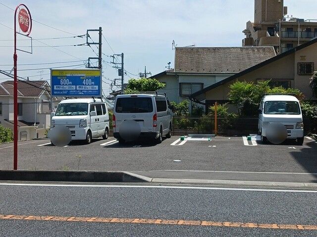 その他　コインパーキング（その他）まで134m