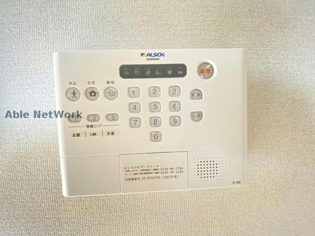 セキュリティ　同型