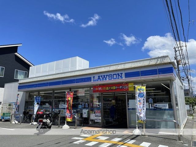 コンビニ　ローソン高知介良乙店（コンビニ）まで385m