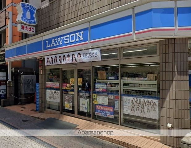 コンビニ　ローソン（コンビニ）まで228m