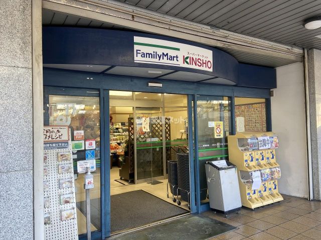 コンビニ　ファミリーマート近商ストア西大寺店（コンビニ）まで218m