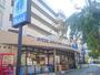 スーパー　いかり　宝塚店（スーパー）まで174m