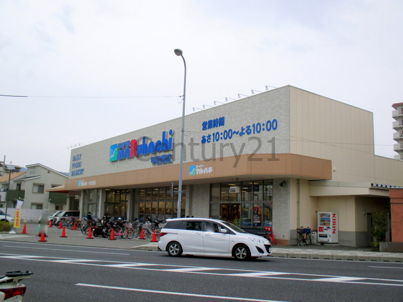 スーパー　スーパーマルハチ・甲武橋店（スーパー）まで381m