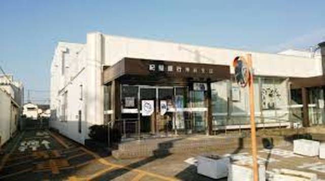 わかやま電鉄貴志川線 竈山駅 徒歩4分 2階建 築7年の周辺写真