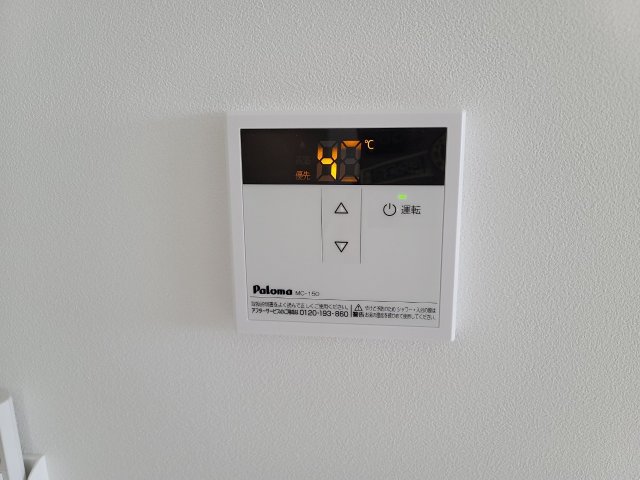 玄関　毎日通る玄関はこちらです