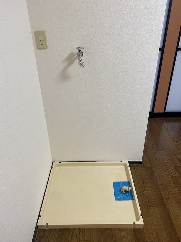 その他設備　室内洗濯機置場