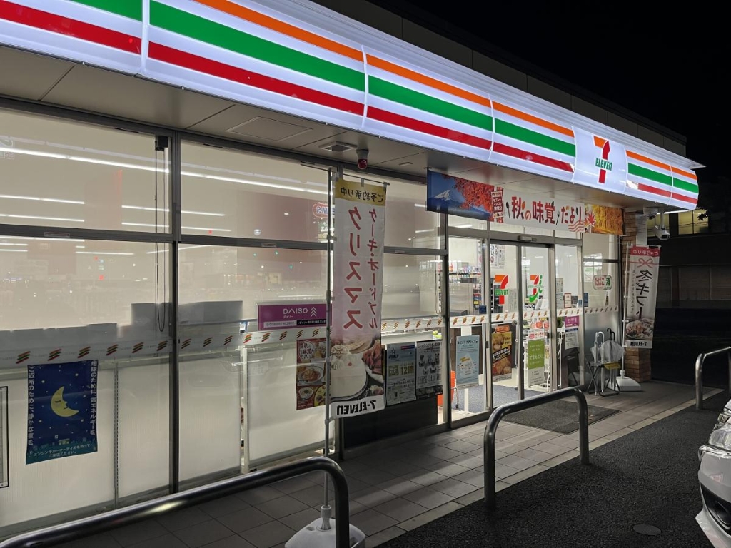 コンビニ　セブンイレブン 佐倉王子台3丁目店（コンビニ）まで650m