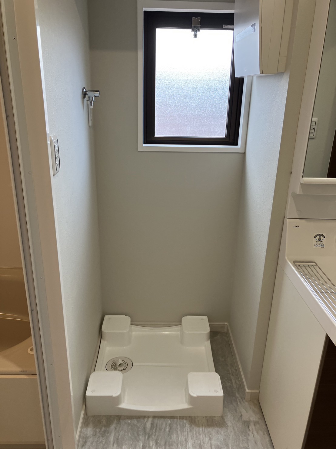 ライオンズマンション西所沢のトイレ写真