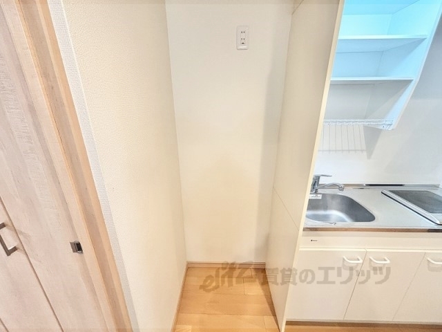 その他部屋・スペース　冷蔵庫置場