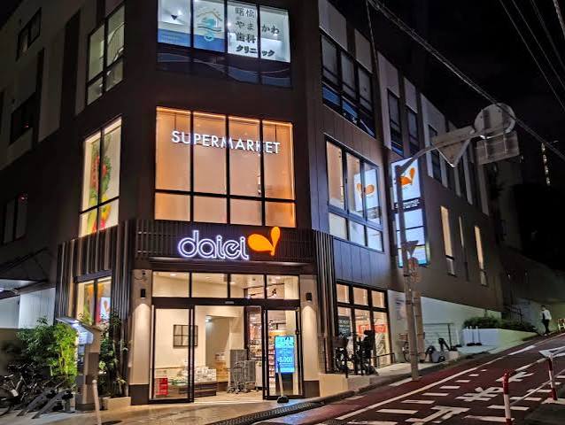 都営新宿線 曙橋駅 徒歩3分 3階建 築5年の周辺写真