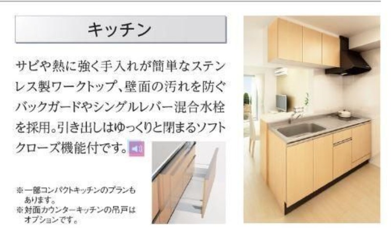 GRANDIRのその他写真