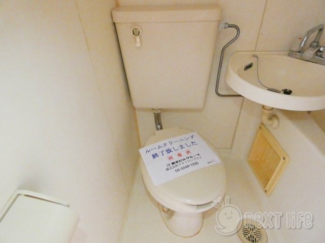 モナークマンション武蔵新城第2のトイレ写真