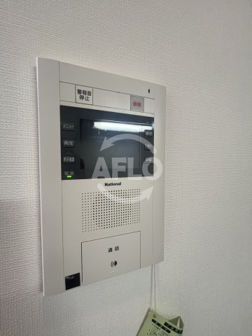 ベルファース緑地公園のその他写真