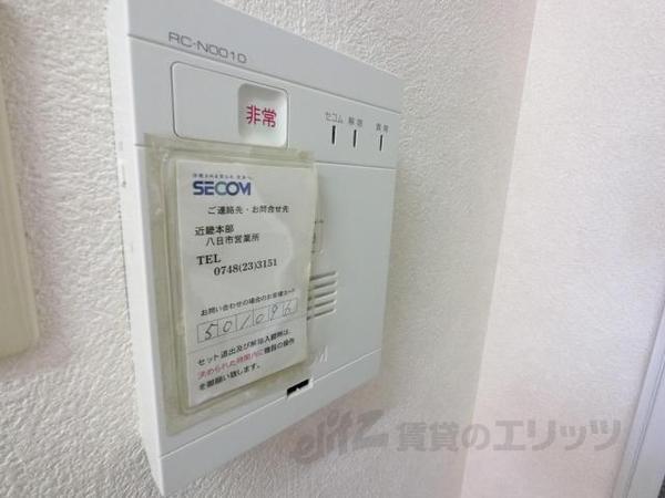 フローラルヤングハイツのその他写真