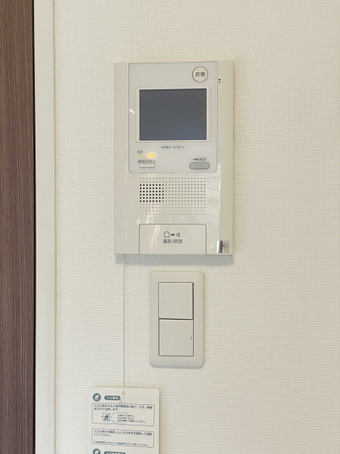 セキュリティ　※同タイプ参考写真