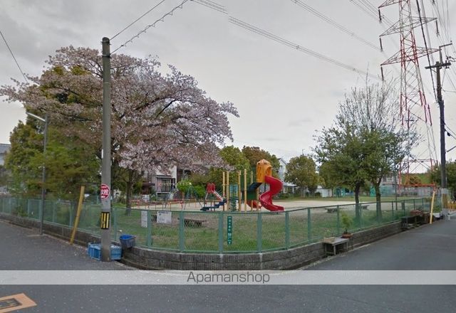 公園　淀の原公園（公園）まで1100m