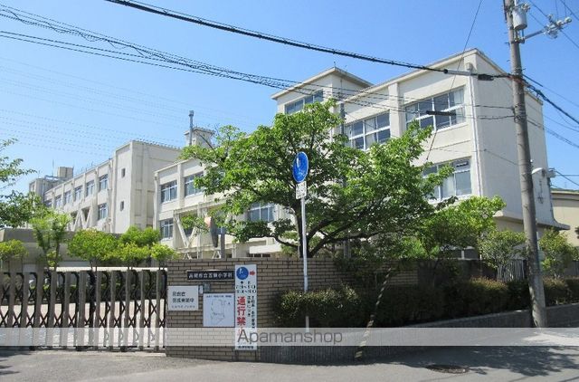 小学校　高槻市立五領小学校（小学校）まで1500m
