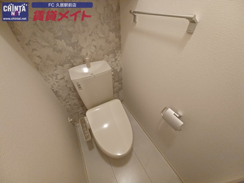 ラルーチェ城山のトイレ写真