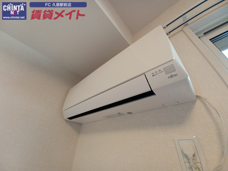 ラルーチェ城山のその他写真