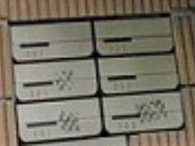 その他共有部分　メールボックス
