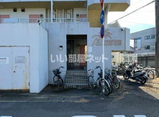 パームス足利の外観写真
