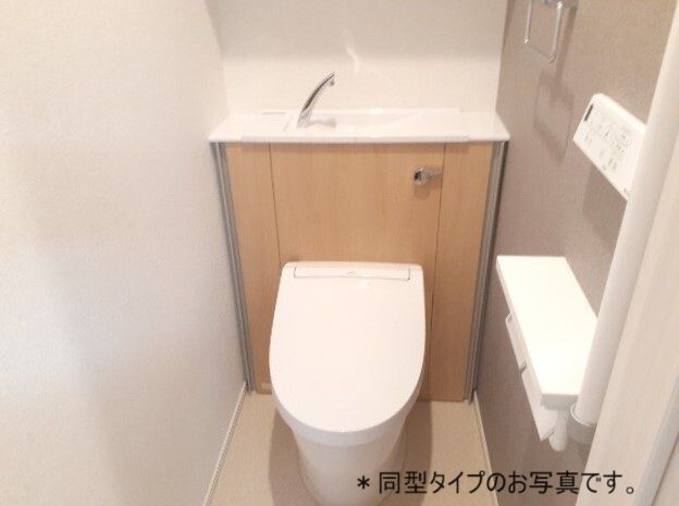 M.Y トヨクニのトイレ写真
