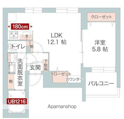 アオテラス目黒の間取り写真