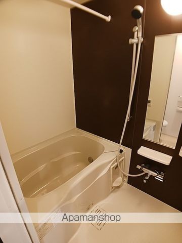 マオ コリーヌの風呂写真