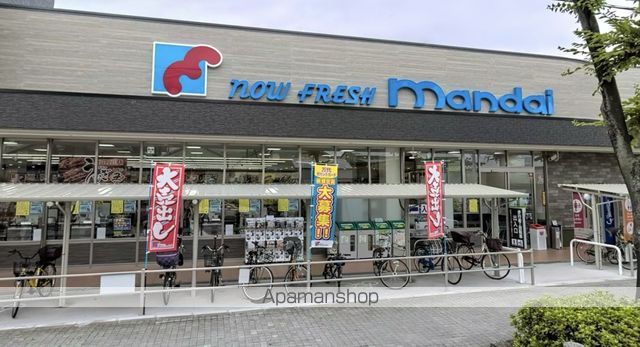 スーパー　万代　尼崎西店（スーパー）まで379m