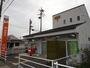 郵便局　四日市かすみ郵便局（郵便局）まで611m