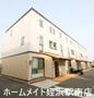 建物外観　★保証人不要♪小型犬飼育相談可物件♪★