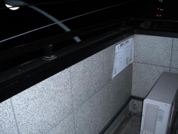 ART☆1の内装写真