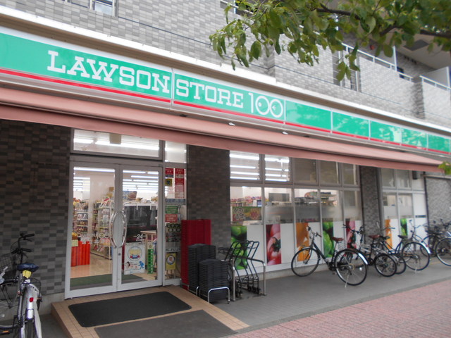 コンビニ　ローソンストア１００　国立北店（コンビニ）まで30m