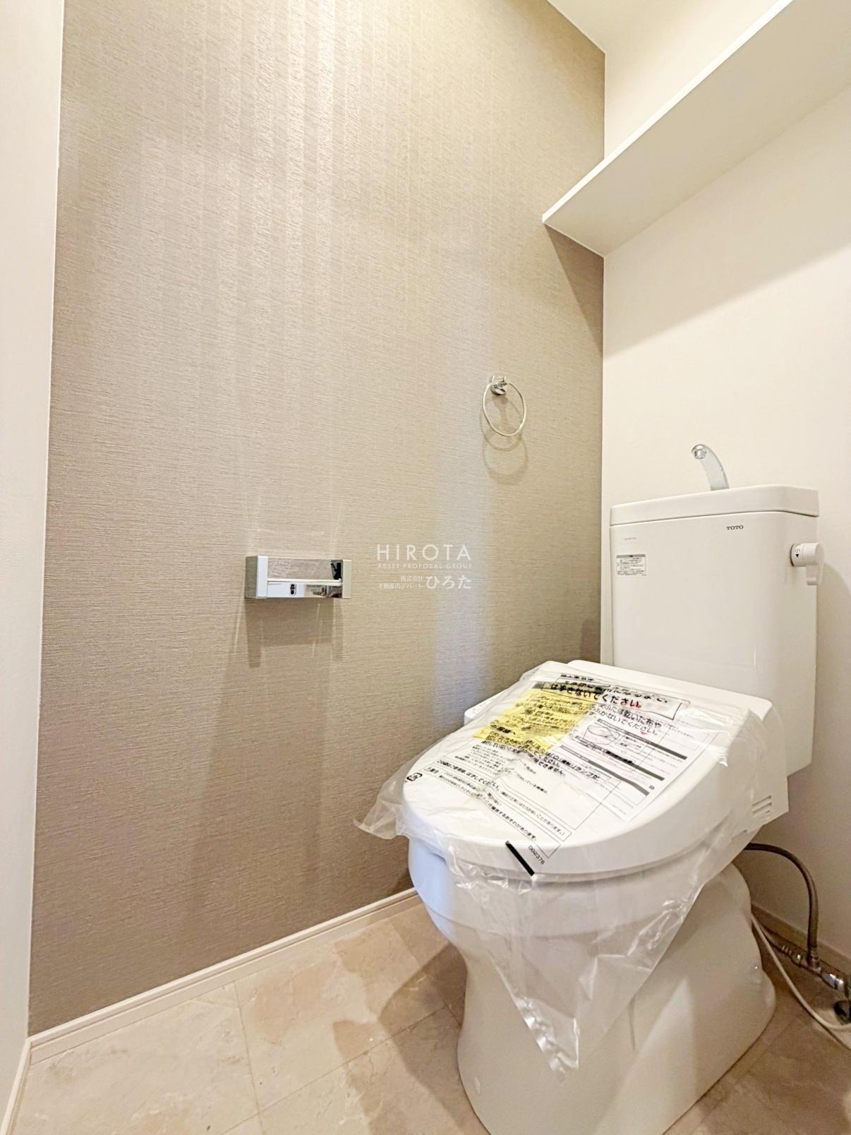 プレミア片野のトイレ写真