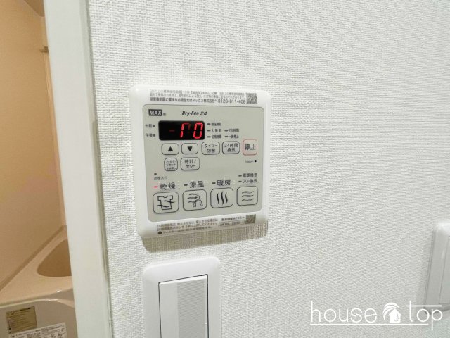 その他設備　フジパレス西宮鳴尾VI番館