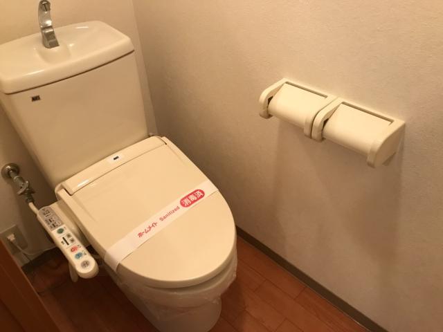 リバパレス靭公園のトイレ写真