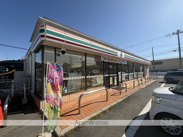 コンビニ　セブンイレブン新田西町店様（コンビニ）まで350m