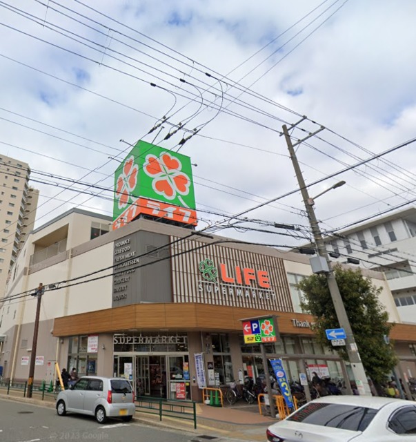 スーパー　ライフ住吉山之内店・何でも揃う♪♪（スーパー）まで759m